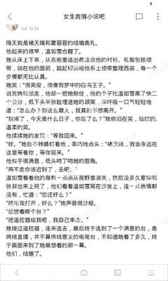 亚游官方下载